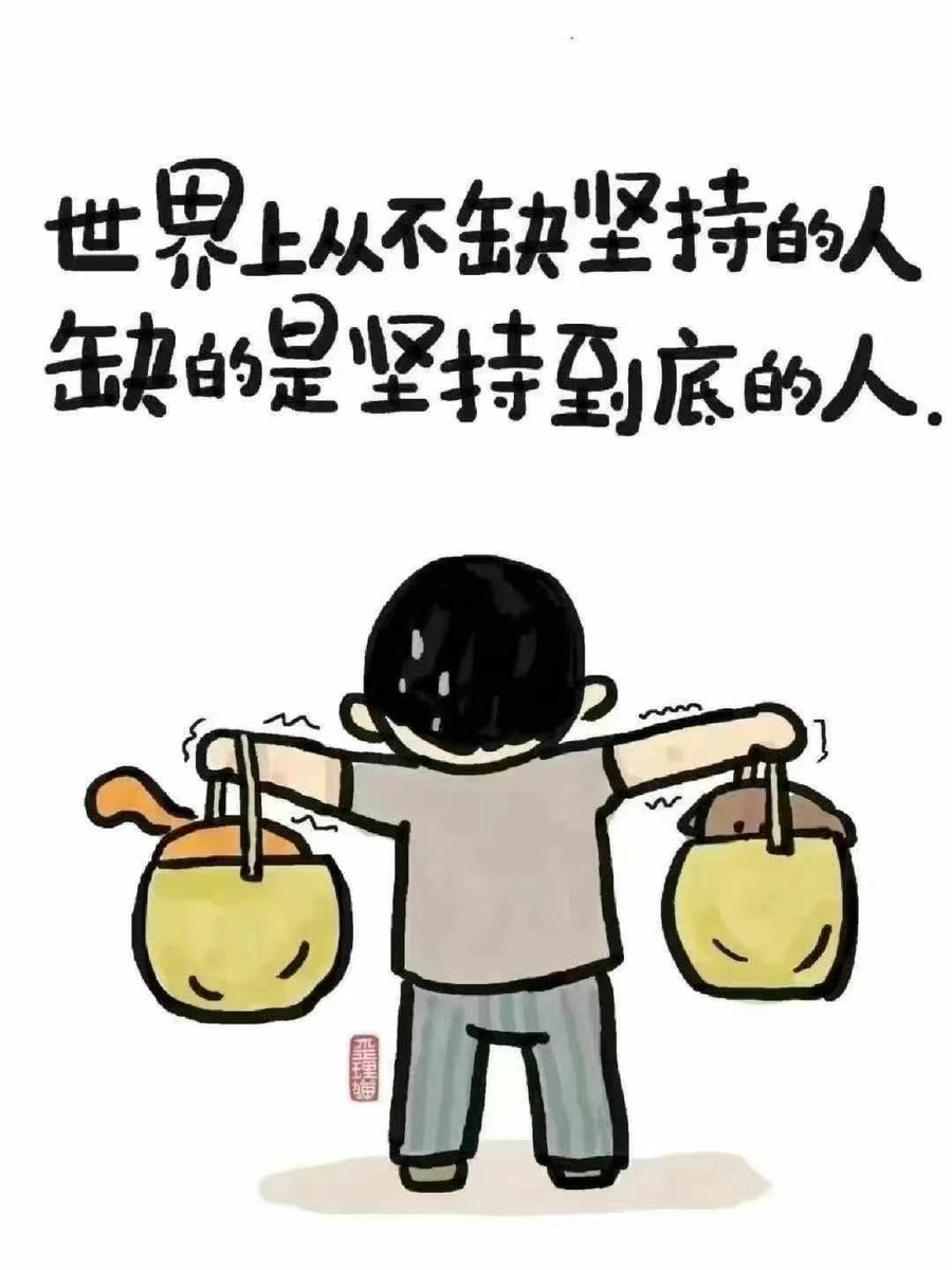 crypto_损哥 tweet media