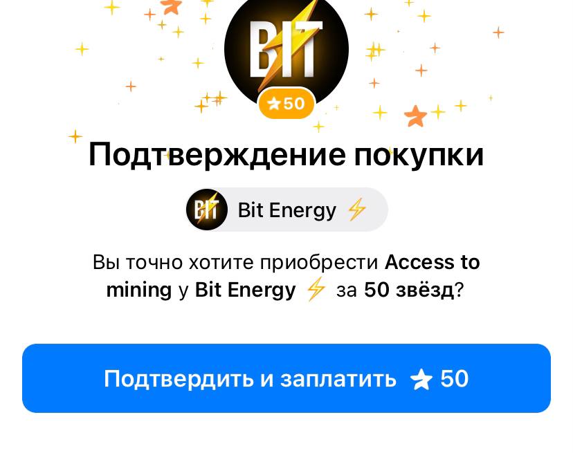 Bit Energy ⚡️ tweet media