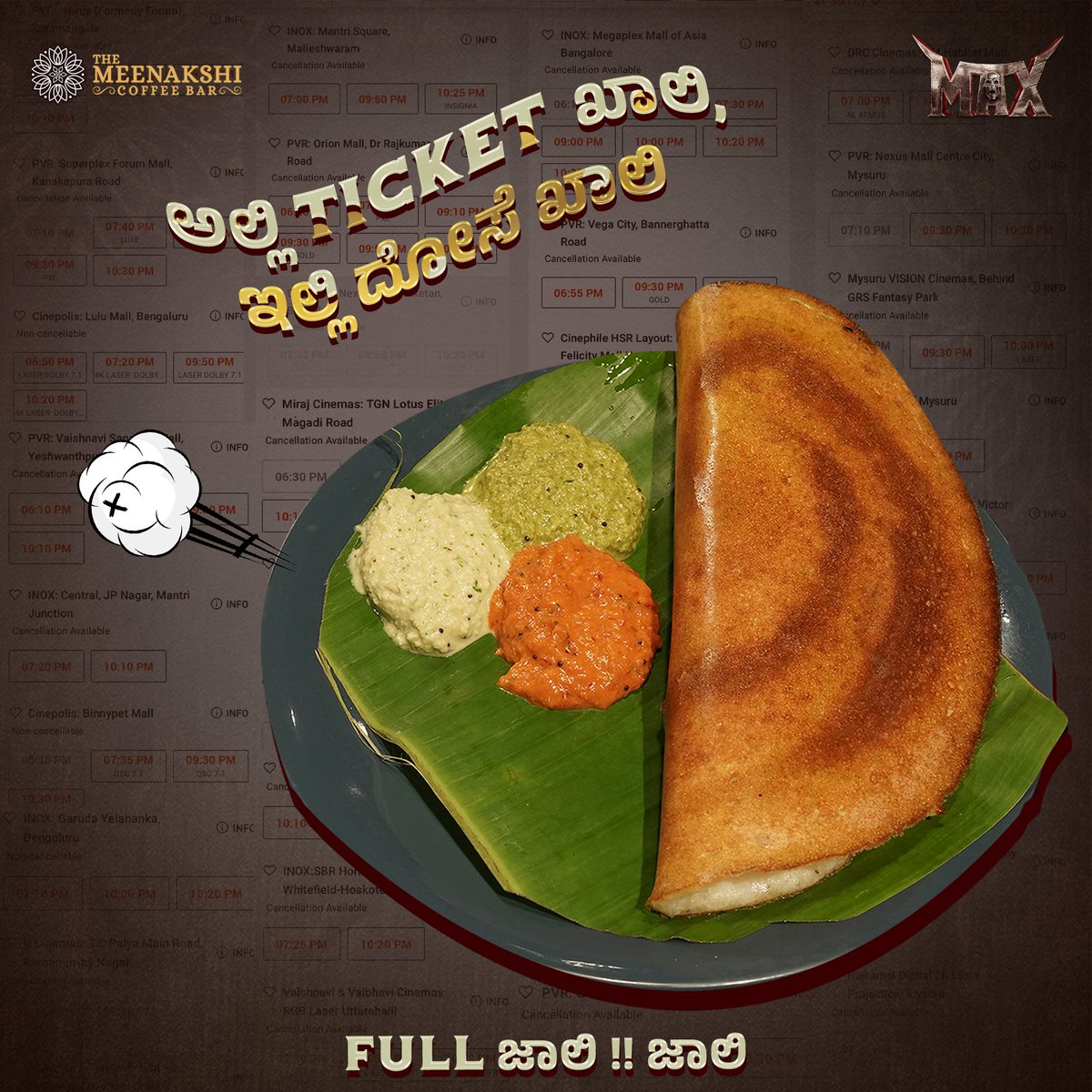 TheMCBofficial's tweet photo. MAX-imum Bookings ಅಲ್ಲಿ !!🔥
MAX-imum Orders ಇಲ್ಲಿ !! 🔥
@KicchaSudeep @Kichchacreatiin @theVcreations @vijaykartikeyaa @AJANEESHB @KRG_Connects
#MaxTheMovie #TheMeenakshiCoffeeBar #MaxMovieOnDec25 #TMCB #Rajajinagar https://t.co/gQ1DM8cQdq