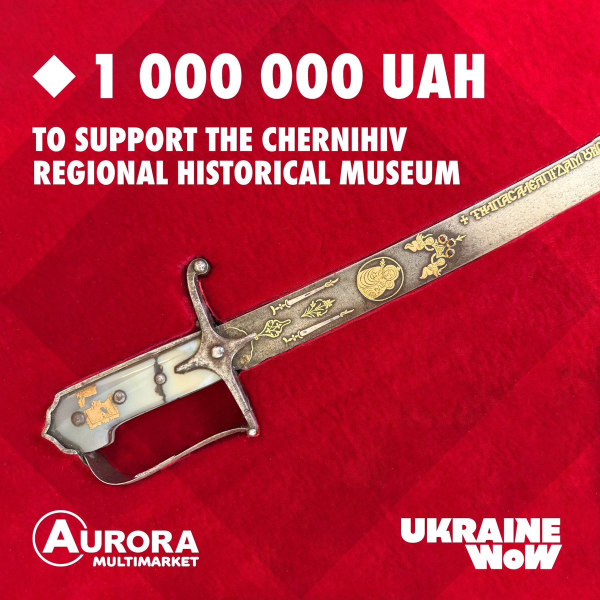 Ukraine WOW tweet media