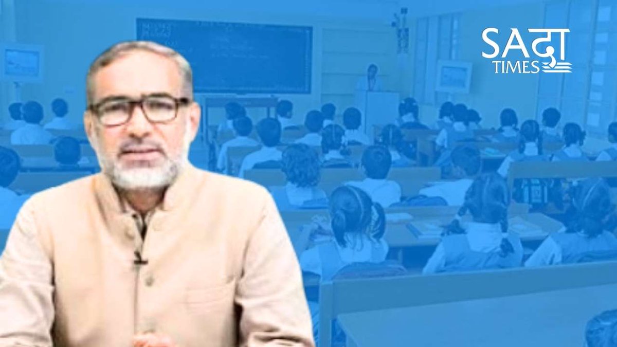 SADAA_Times's tweet image. मरकज़ी तालीमी बोर्ड ने वंचित छात्रों पर प्रभावित करने वाले आरटीई संशोधन पर पुनर्विचार का किया आग्रह

sadaatimes.com/markazi-taleem…
#syedtanveerahmed #markazitaleemiboard #MarginalizedStudents #RightToEducation #bjpgovt #sadaatimes