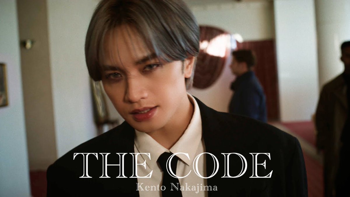 STARTO_INT's tweet image. 🌟Official Music Video!

#KentoNakajima 
#THECODE 

The self-produced track from his first solo album #N_bias, featured in the hit international drama &apos;CONCORDIA!&apos;

🎧Stream it here:
youtu.be/Bpj2VZiNlDQ 

@KENTO_Team_N