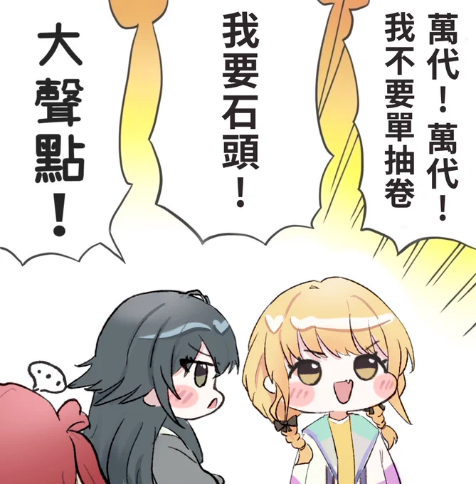 中文版⬇️ 