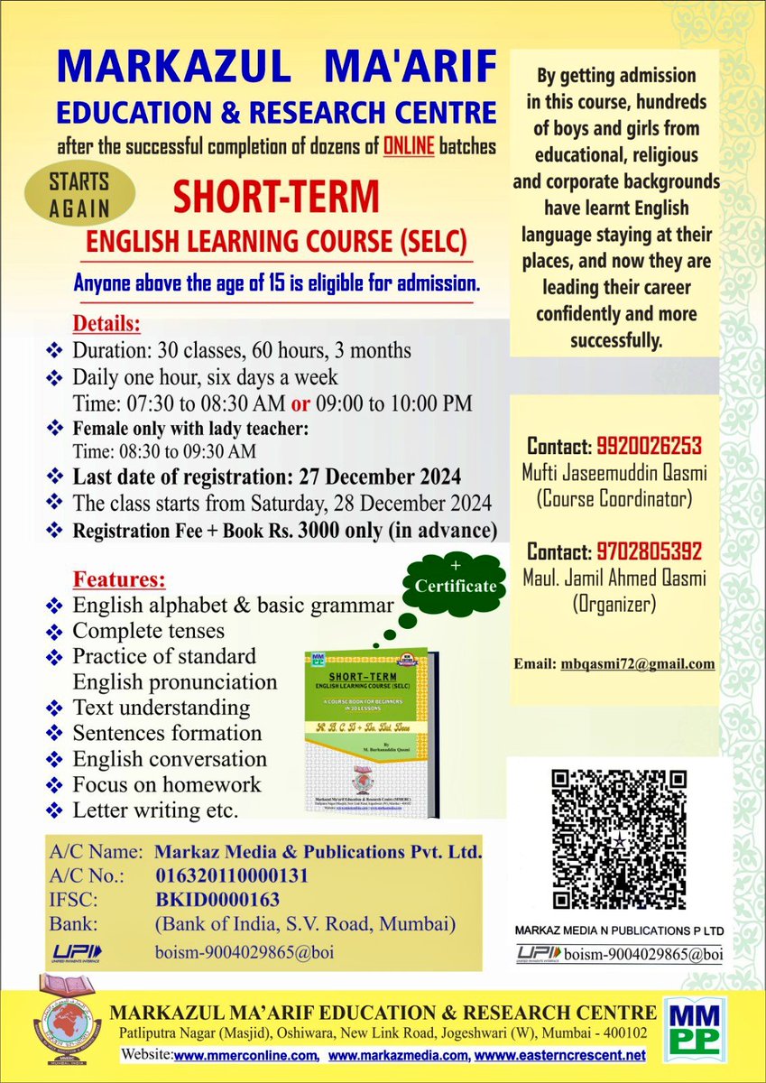 MBQasmi's tweet photo. #AdmissionsOpen for #Online #SELC under #MMERC #Mumbai https://t.co/nHf7m09bNG