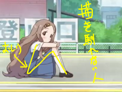 ふみえー/あっちからの人 tweet media