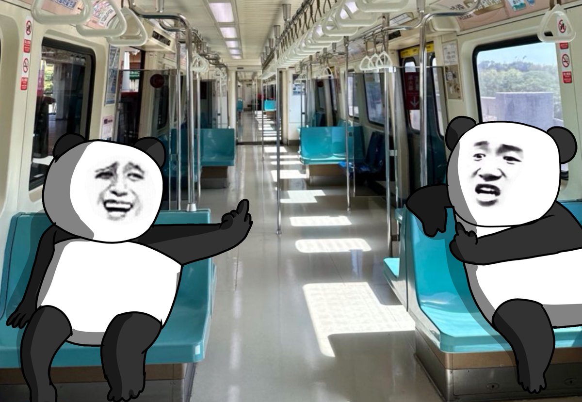 What the biao.

搞什么鬼!