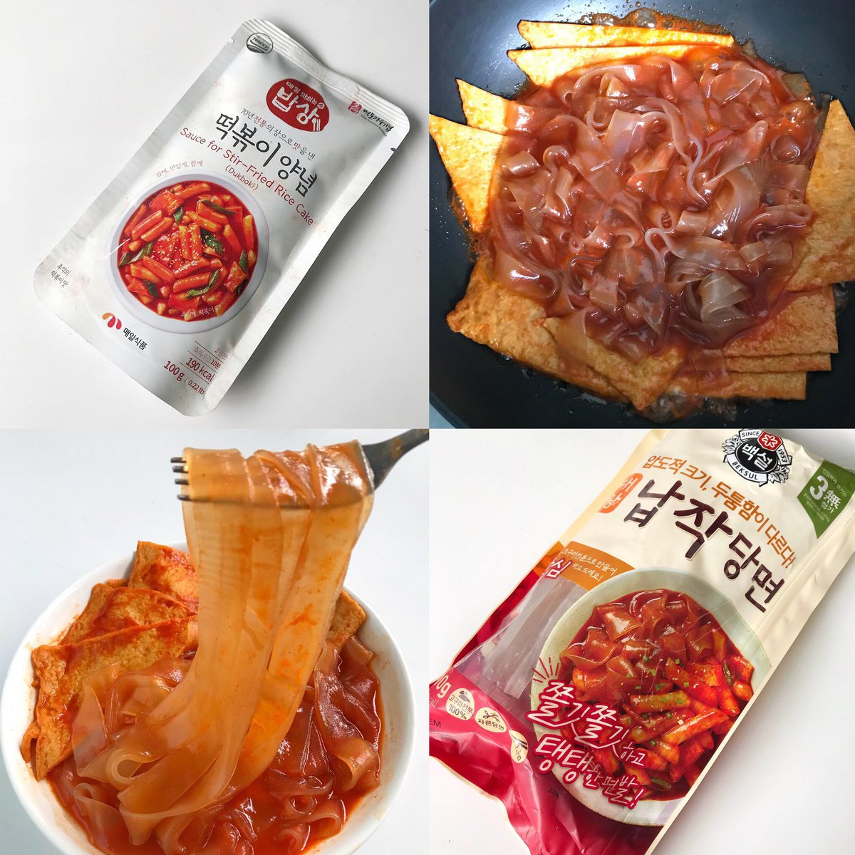 𝗦𝘁𝗮𝗿 tweet media