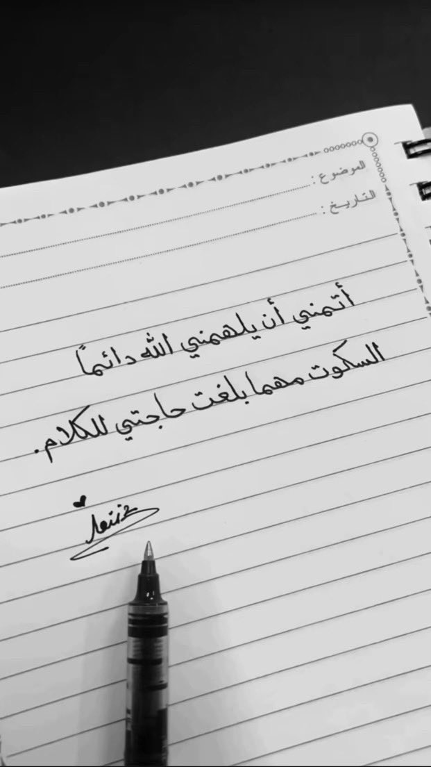 MobtyS's tweet photo. https://t.co/KSRcyt1VuW