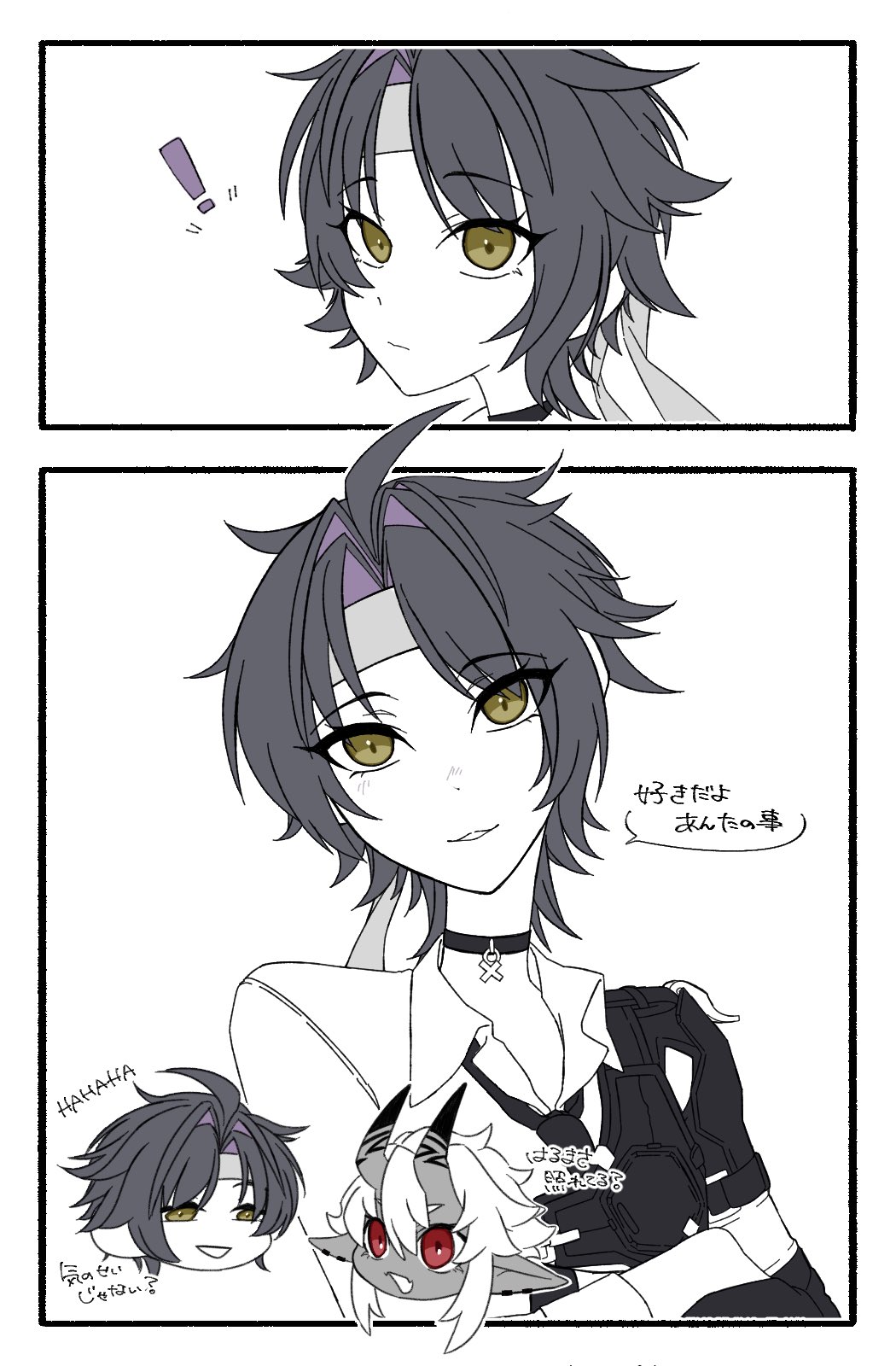すず☆らん様♡おまとめ すずらん on X: 