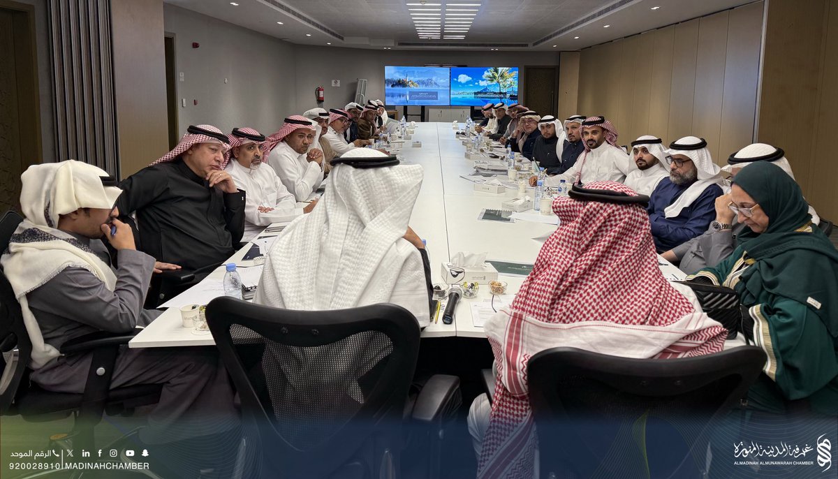 madinahchamber's tweet photo. #غرفة_المدينة_المنورة تستضيف اجتماع اللجنة الوطنية للعمرة والزيارة الثاني، برئاسة أ.عدنان مكي وجرى خلال الاجتماع مناقشة البنود المدرجة في جدول الأعمال وإبداء المرئيات بشأنها. https://t.co/jCiStMi4Cp