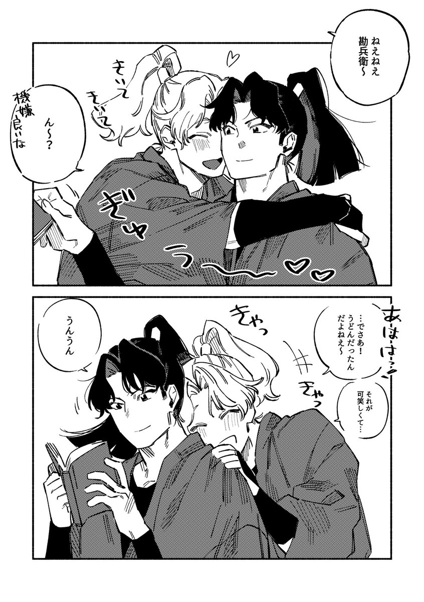 Post by もおじ on X: なこさく