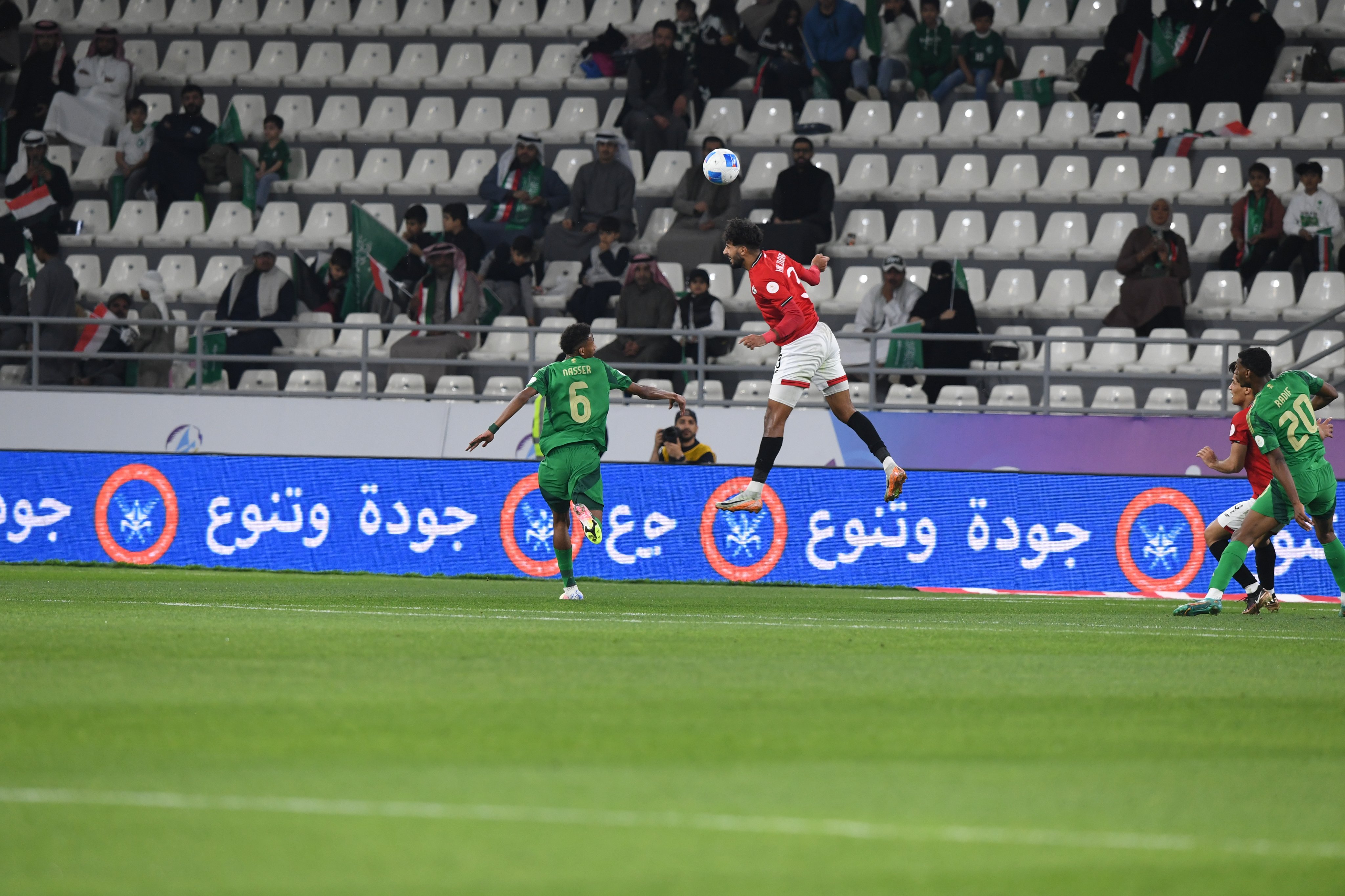 الصورة