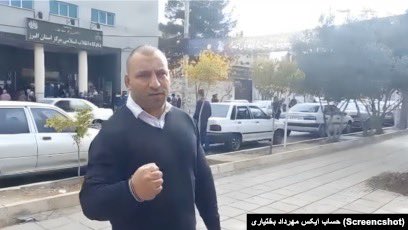 SabaBakhtyari's tweet photo. لطفا صدای برادرم باشید که صدای ایران است
قهرمان واقعی،مبارزی ست که حتی در زندان 
از حقوق هم رزم دفاع می کند و در حمایت از هم بندی مبارز 
خود به انفرادی منتقل شده و اعتصاب می کند
#مهرداد_بختیاری 
#سیامک_نصیری https://t.co/X7hlVXRvlM
