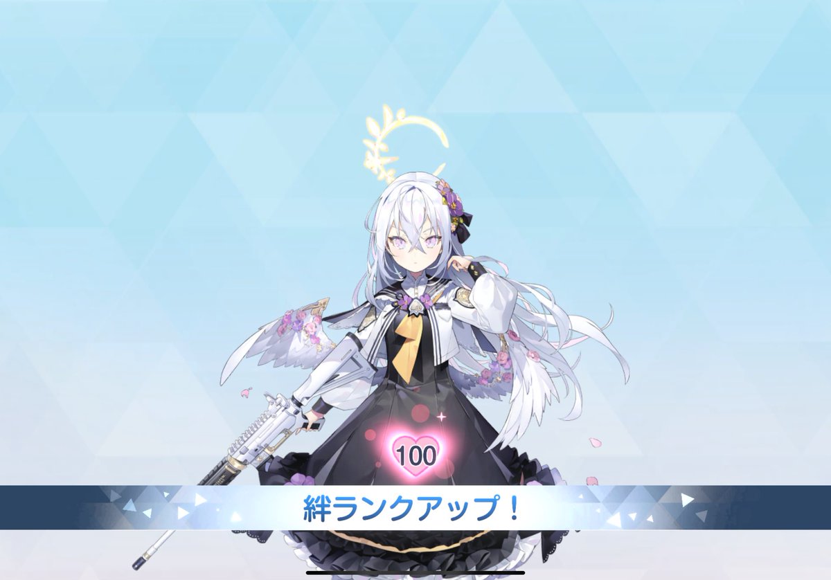 czhangsze's tweet photo. 2021年7月、『ブルーアーカイブ』というゲームをやってみた。だんだんアズサちゃんが好きになった。今日絆ランク100になった。3年半の間、ありがとうございました。これからもよろしくお願いします。
#ブルアカ 
#ブルーアーカイブ
#白洲アズサ生誕祭2024 https://t.co/BoFVGnI76V