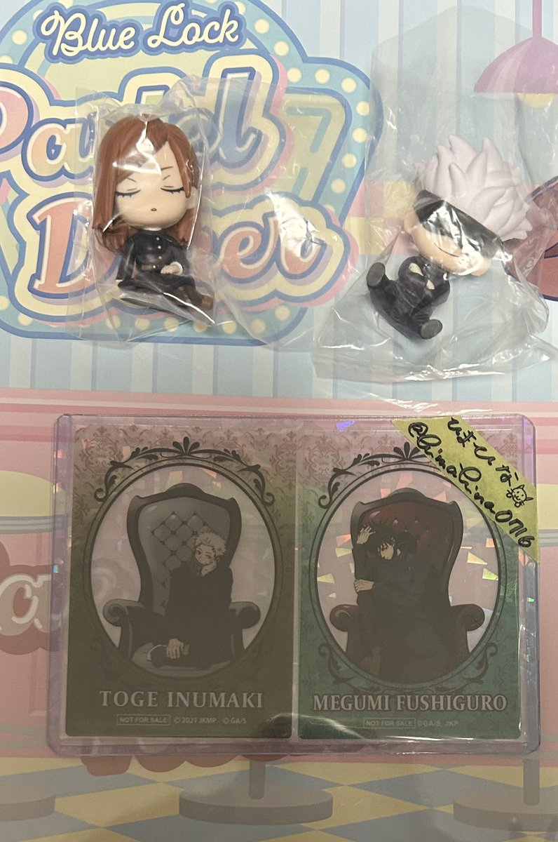 【交換】呪術廻戦　肩ズン

譲:五条、釘崎

求:虎杖２

五条は2:2交換

28日よみらんお手渡し
別日都内手渡しまたは郵送
郵送1/7〜

よろしくお願いいたします