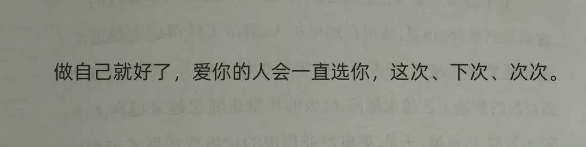 Lulinzhou's tweet photo. 遲到的聖誕快樂！圖文無關。 https://t.co/nXAgPW4d8z