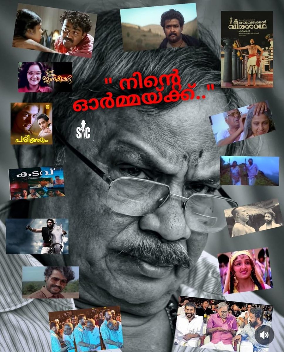 MittuNick's tweet photo. മലയാളികളുടെ മനസ്സിന് വിട..
RIP 🌹🌹🌹 #MTVasudevanNair https://t.co/BSBw0geP69