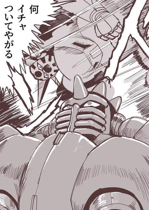 クリスマス終了… 