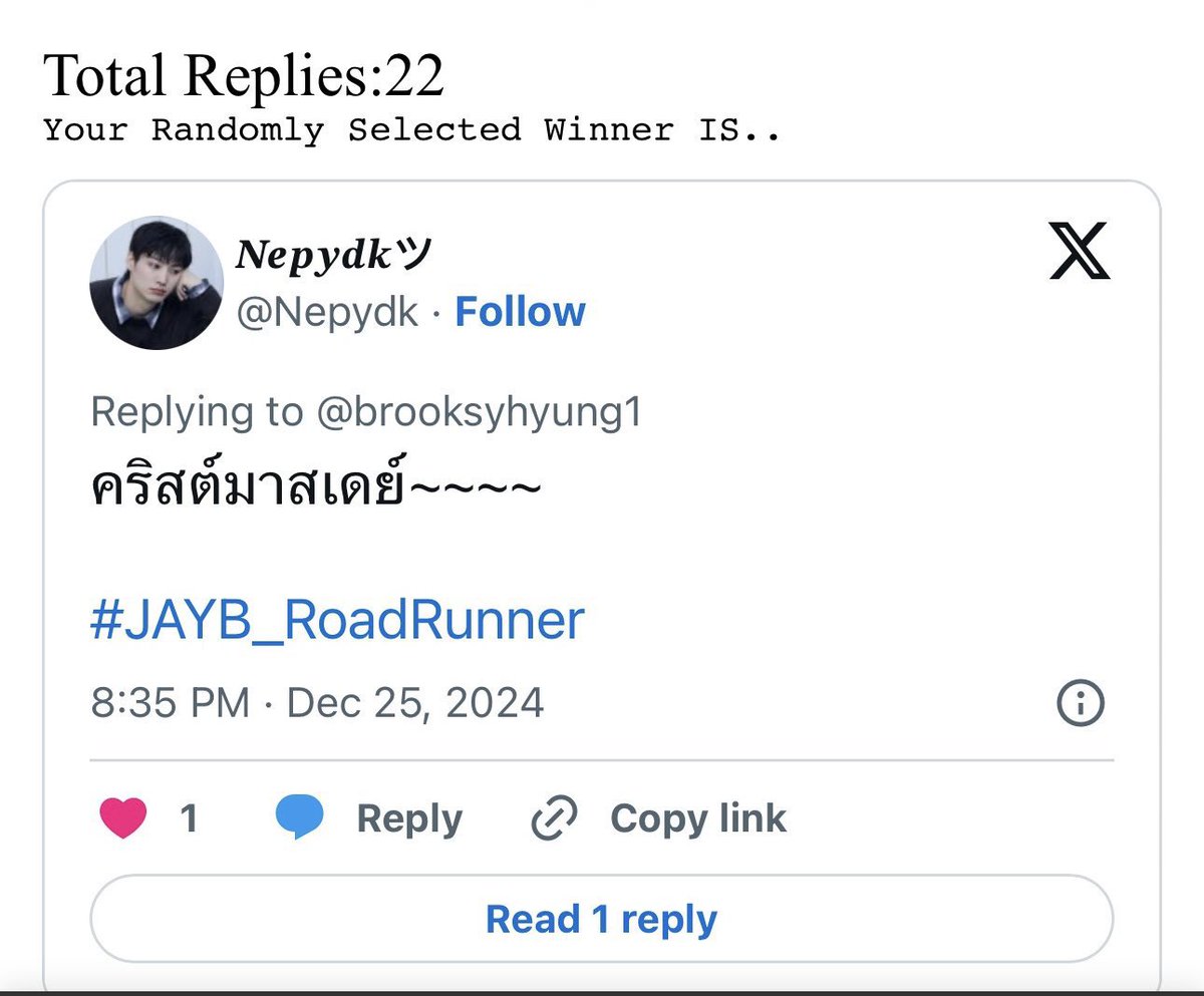 brooksyhyung1's tweet photo. ได้แล้วค่ะ 3แอคสุ่มจากเมนชั่น และ 2 แอคจากรีทวิต ขอบคุณที่มาดันแท็กเจบอม แท็กผิดมานานหลายวัน รวกดซองทรูมันนี่🧧🧧 50/5 เดมมานะคะ เมนชั่น 3แอคคือ 1.@Nepydk 2.@alwa_mt93 3.@irbmjxx
Re-tweet 2แอคคือ 1.@noonok18kiki 2.@napassapan
Dm มารัซองนะคะ🙏🧧🧧
#JAYB_RodRunner
#JAYB https://t.co/X0QPWNE0B4