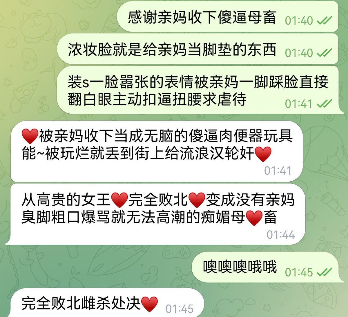 Queen_JKBitch's tweet photo. 败北宣言：
抖s女王宫川梨花不自量力挑战高贵亲妈@fufu08080808 ，被亲妈丝袜足踩脸原地暴毙，丧志跪舔亲妈足底，女王失格沦为鞋垫♥潮吹排空s人格，榨干脑浆彻底变白痴，一辈子伏在亲妈脚底不得翻身。
“女王宫川梨花”自毁处决完毕♥
#反差婊  #调教 #母狗 #丧志 #���曝 #女m #反差 #文爱  #性奴 #自毁 https://t.co/tYO2RLQ56L