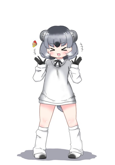 イワハイィ・・・ 