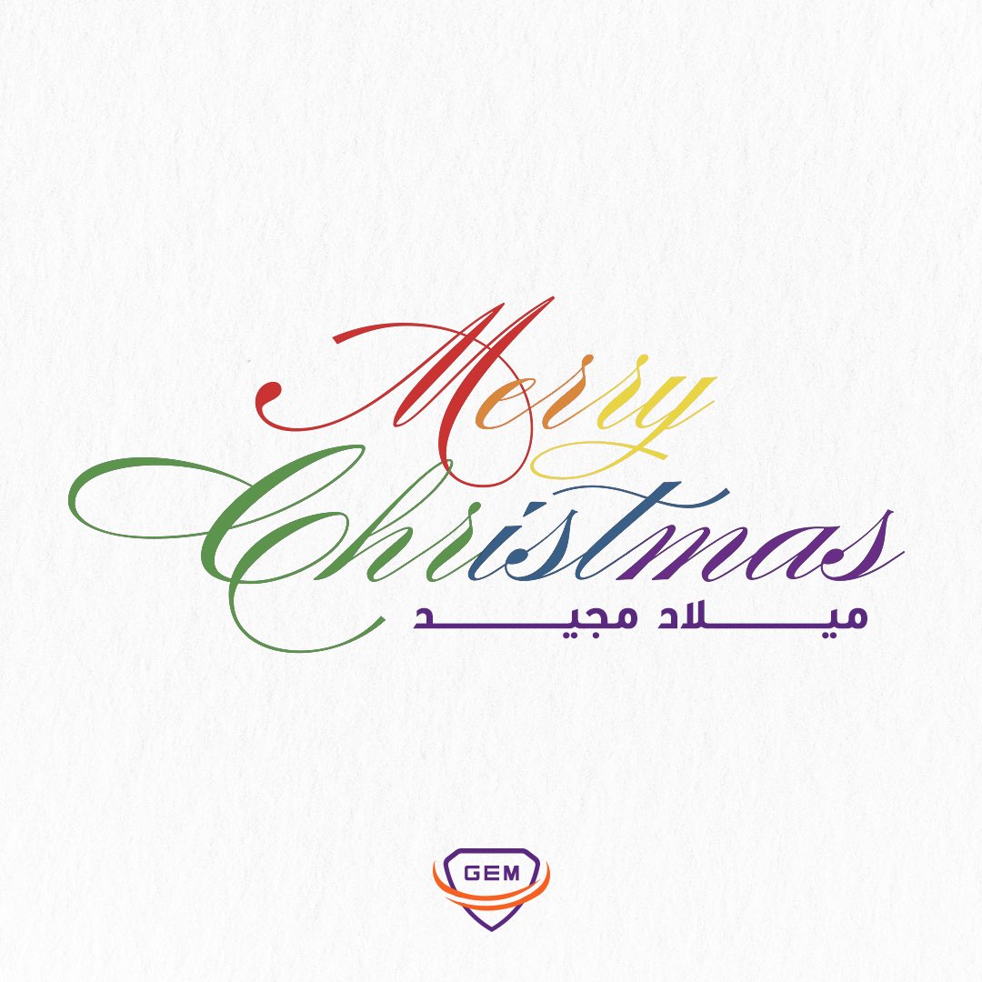 Merry Christmas to all the celebrants✨
May it be a time of love, goodness, and peace for everyone.  
Hoping that this is a new birth for our beloved Syria, a country we aspire to, where everyone is accepted and loved🌈

#Merry_Christmas #syria #lgbt #LGBTQAI+