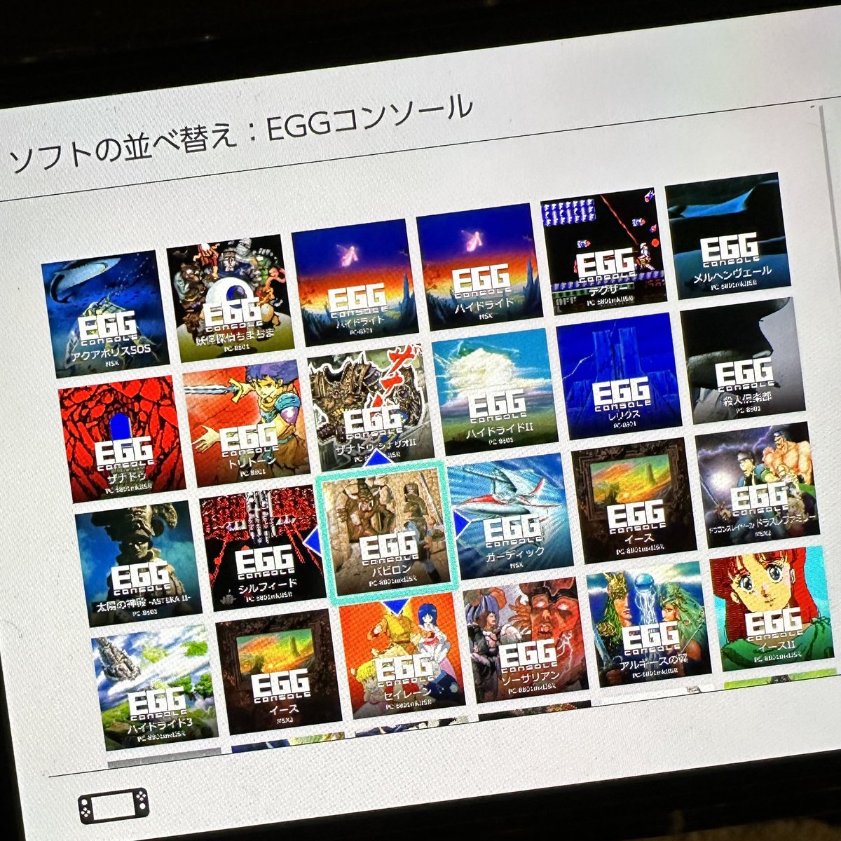 神谷英樹🍀 Hideki Kamiya🍀 tweet media