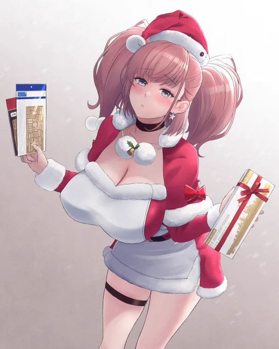 メリークリスマス 