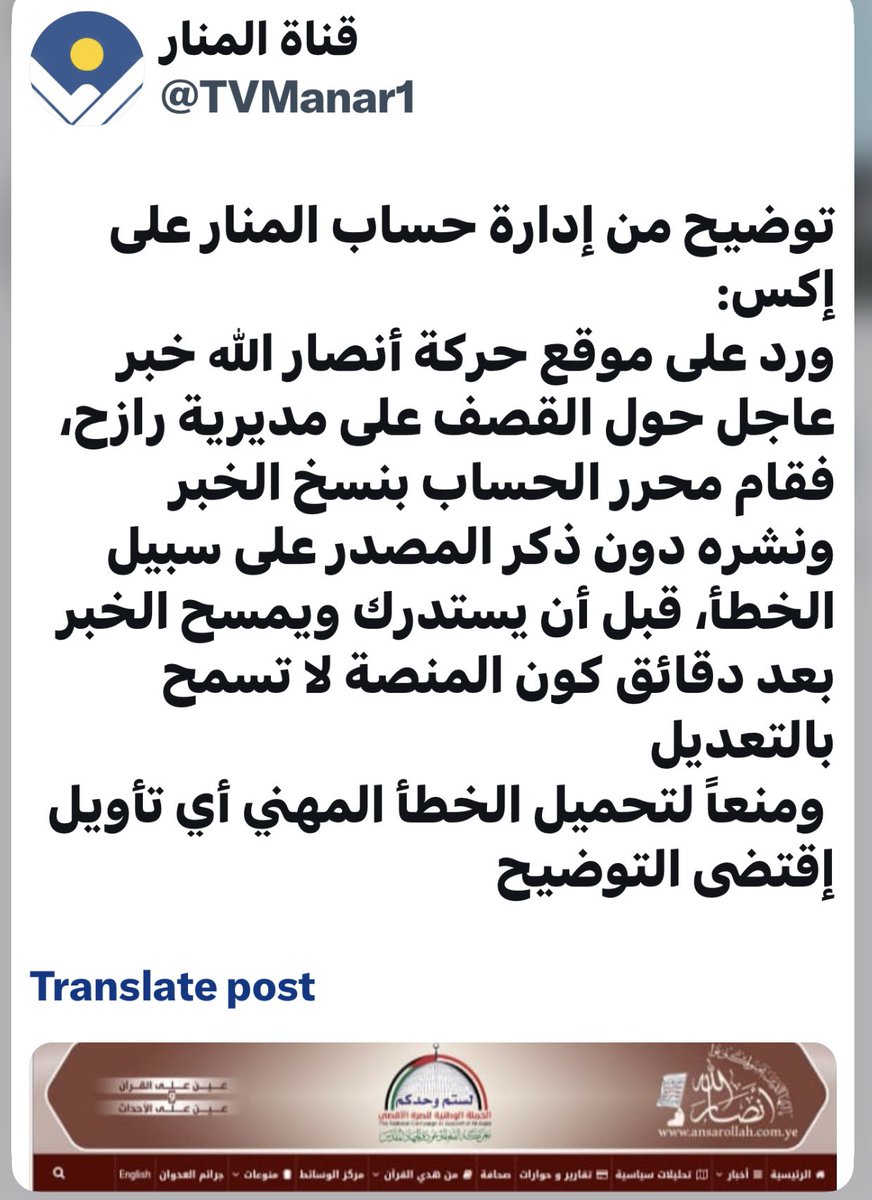 graphic4m's tweet photo. @KhalafAlHabtoor https://t.co/cWIQVpjE2K