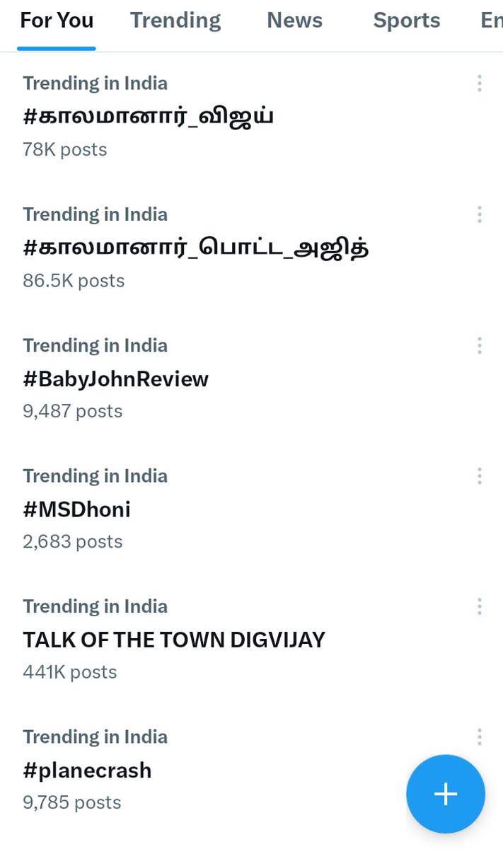 Rlrajesh's tweet image. அண்ணா பல்கலைக்கழக பிரச்சனைய #trend பண்ணுங்க டா நா இங்கே இவனுங்க இதை #trend பண்ணிட்டு இருக்காங்க.

ஒருவேளை இதுவும் diversion politics ஆ இருக்குமோ? 

#annauniversityissue
#tn
#TamilNadu
@SaalanPaari