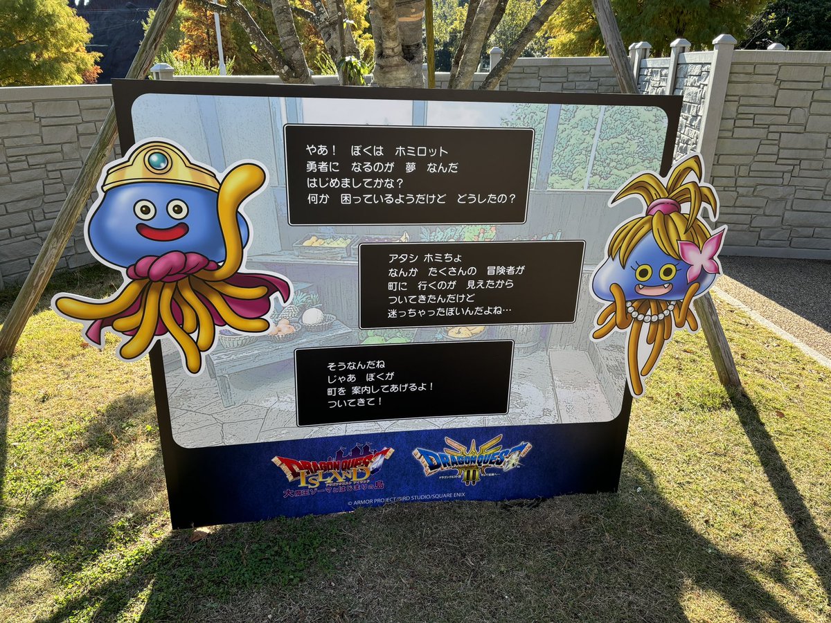 dqsbaday's tweet photo. Merry Christmas. I was going to translate this but I don’t have enough space and I’m not going to be giving any money to a maniac. Enjoy! https://t.co/ZAwjylcKZg