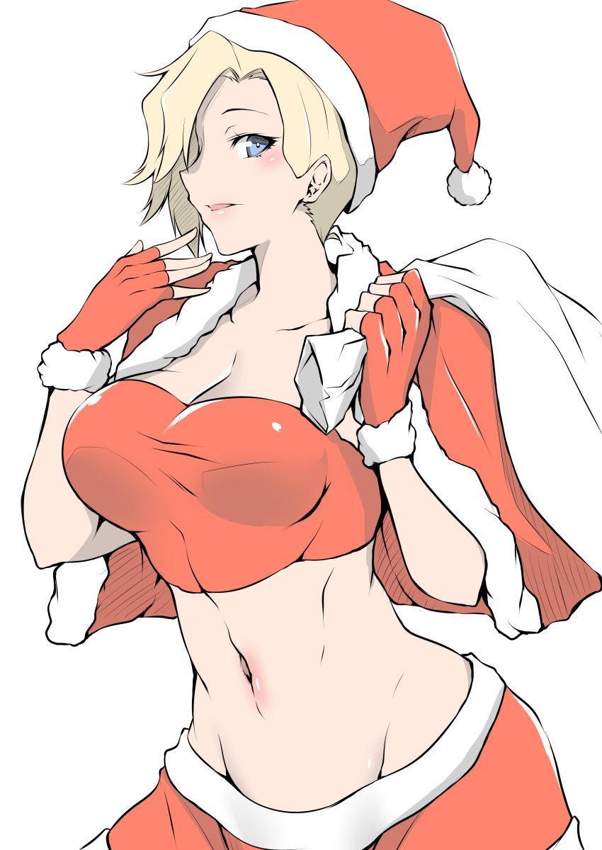 "Merry Christmas, everyone."