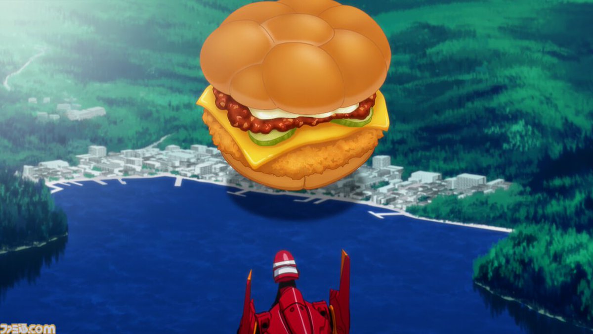 ファミ通.com tweet media