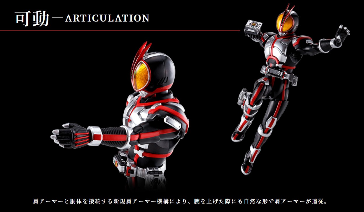 魂ネイションズ公式/BANDAI SPIRITS TAMASHII NATIONS OFFICIAL