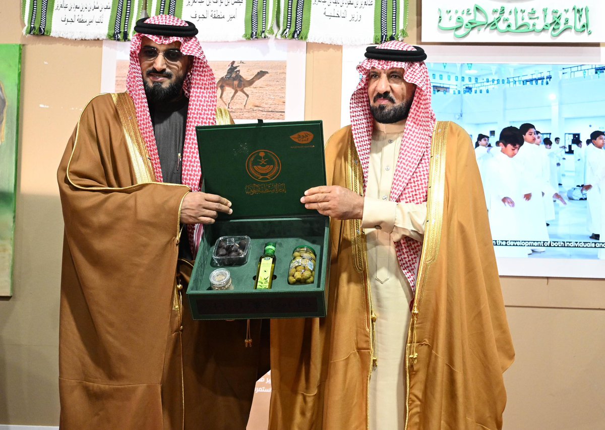 AljoufSA's tweet photo. وكيلا إمارتي منطقتي #القصيم و #الباحة يزوران جناح #إمارة_منطقة_الجوف في #واحة_الأمن، وكان في استقبالهما وكيل إمارة منطقة الجوف.
#مهرجان_الملك_عبدالعزيز_للإبل9
#عام_الإبل_2024 https://t.co/ZMeY0UjNER