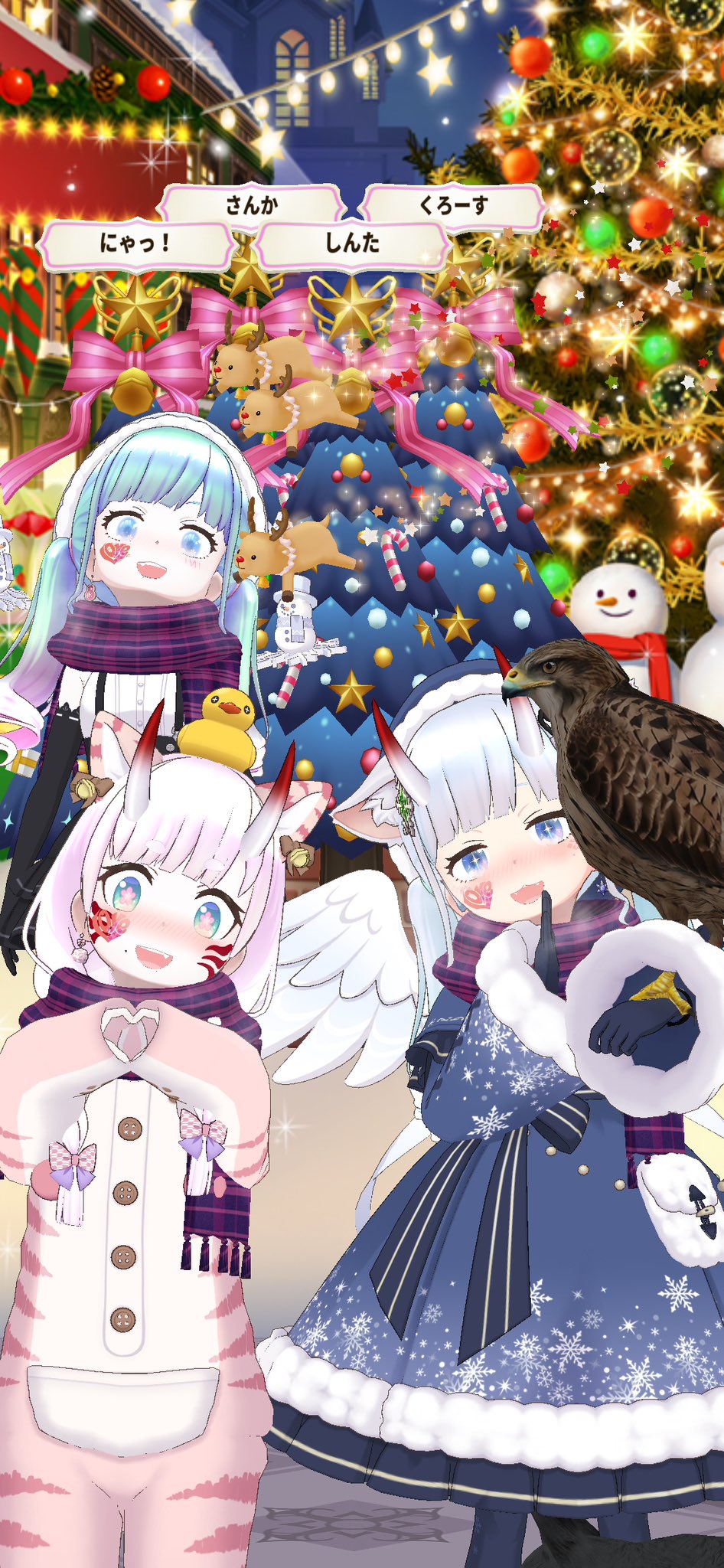 春夏冬たま on X: 