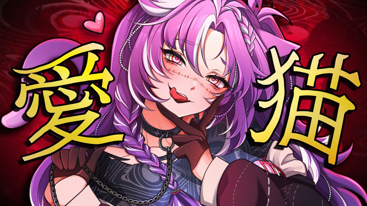 MichiMochievee's tweet photo. ⚠️NEW SONG COVER ft. Maiko drops in 3 HOURS !!⚠️

UH.. MERRY HAPPY EARLY PRESENT (Q-Q im gonna poop myself..

https://t.co/YTBYEmvyeI https://t.co/XIDB4MSppA