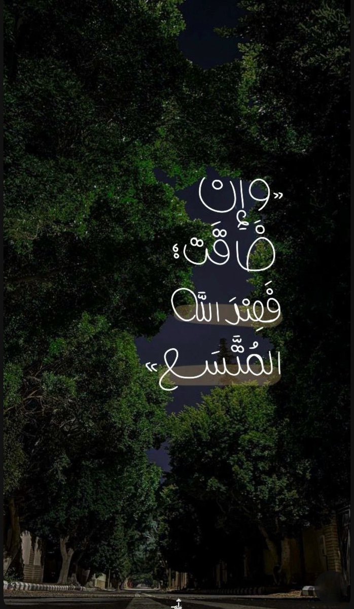 من افضل الحسابات لتنمية مهارات التفكير الإبداعي ♥️♥️♥️♥️♥️♥️♥️انصحكم بالمتابعه

⁦<a href="/swailem1/">سويلم السويلم</a>⁩ 🌾

⁦<a href="/swailem1/">سويلم السويلم</a>⁩ 🌾

⁦<a href="/swailem1/">سويلم السويلم</a>⁩🌾
انصحه بمتابعة هذا الحساب🌾♥️.

تابعوه بلا تردد :  💜⁦<a href="/swailem1/">سويلم السويلم</a> 
تابعوه بلا تردد :  💜⁦<a href="/swailem1/">سويلم السويلم</a>