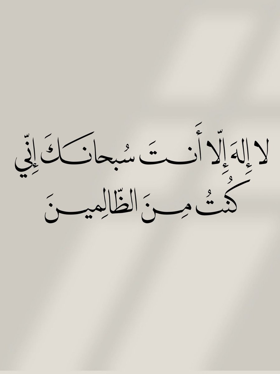 الأذًكَّــاَر (@alazkkar) on Twitter photo 