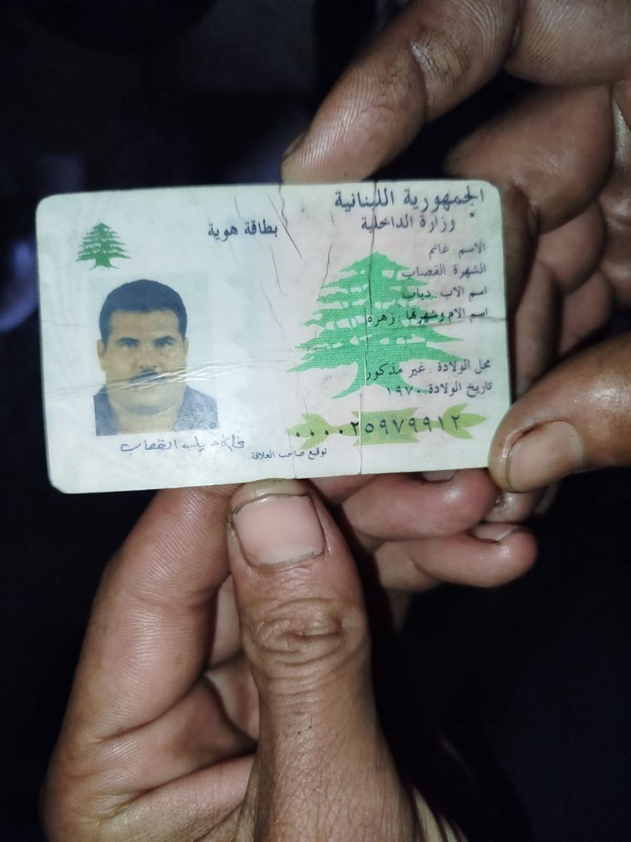 A demonstrator was arrested today in the city of Latakia, and he is from Lebanon. Iran's arms started in Syria and will be broken here