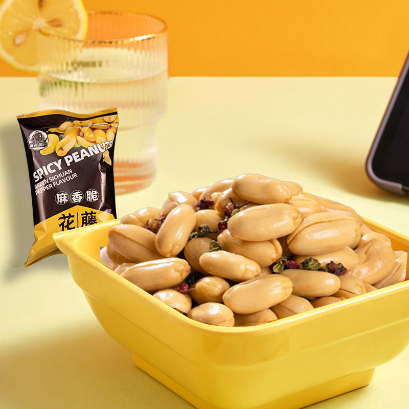 xiaxia29677216's tweet photo. Merry Christmas!🥳
The delicate aroma of green vine pepper seamlessly blends with the mellow taste of peanuts, crafting an irresistible flavor. Each bite is an ultimate temptation to the taste buds, leaving you utterly enchanted and craving for more.🤤#maxiangzui #peanutstwt https://t.co/etHkmT59iY
