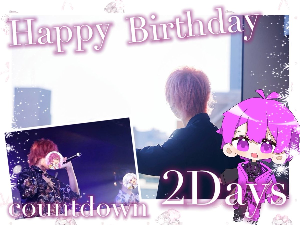 くらっちふたば ੯・ა on X