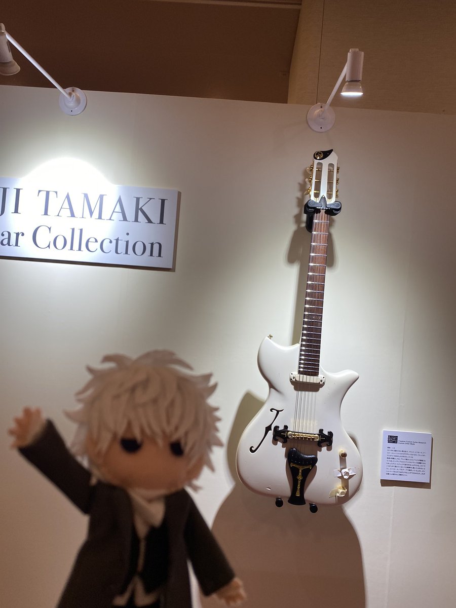 この玉置さんが安全地帯でもよく使ってる白ギター⚪️ ツルンとした