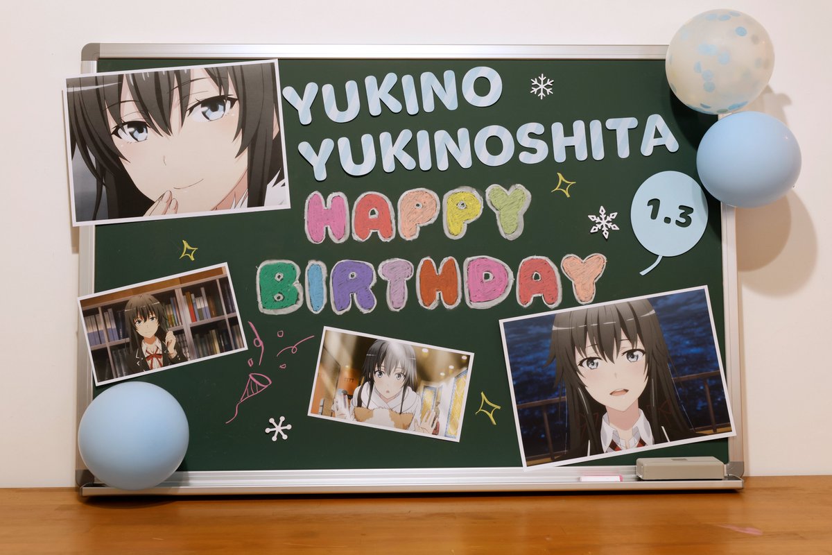 [情報] 今天是雪之下雪乃的生日