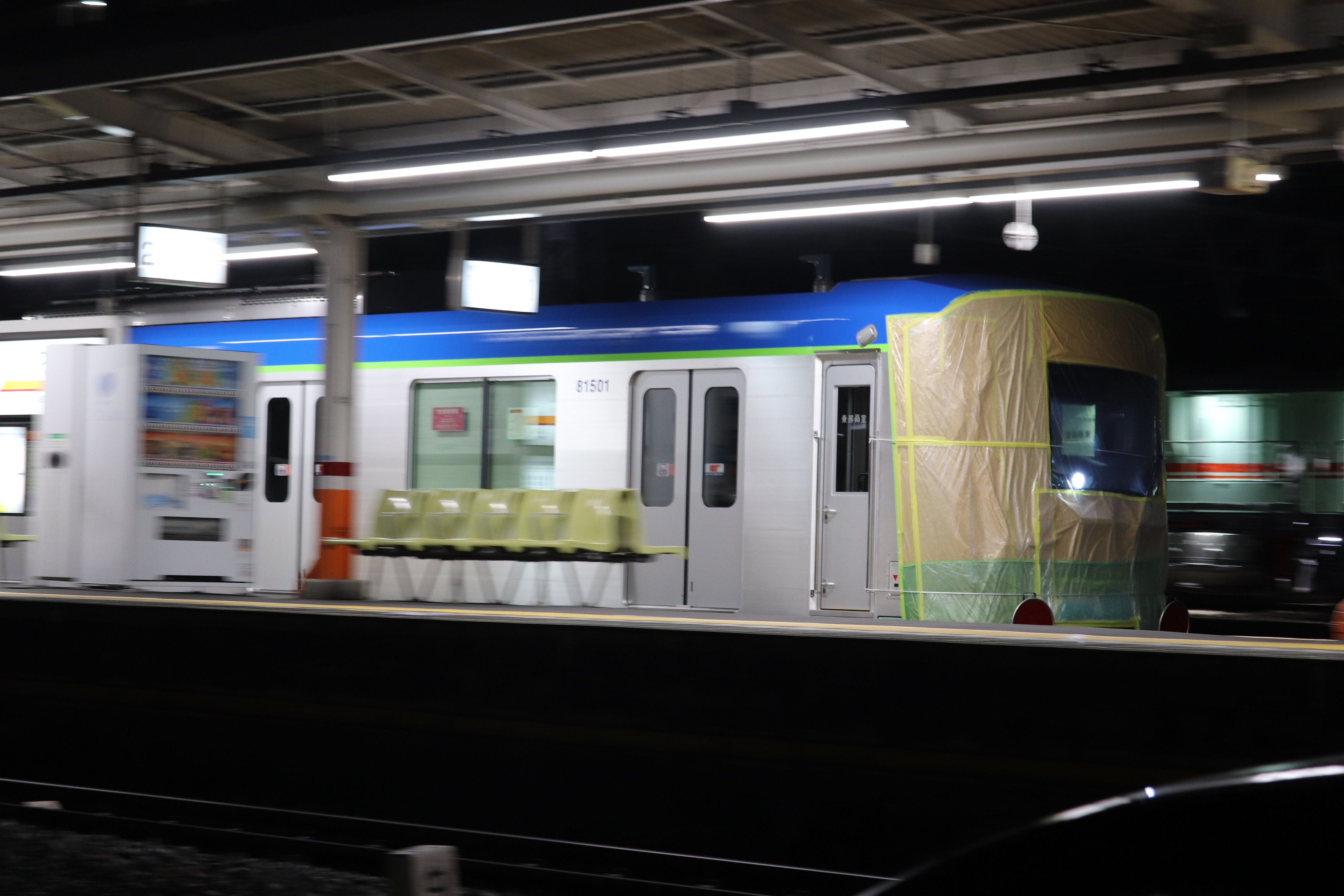 東武スペーシアX on X: 