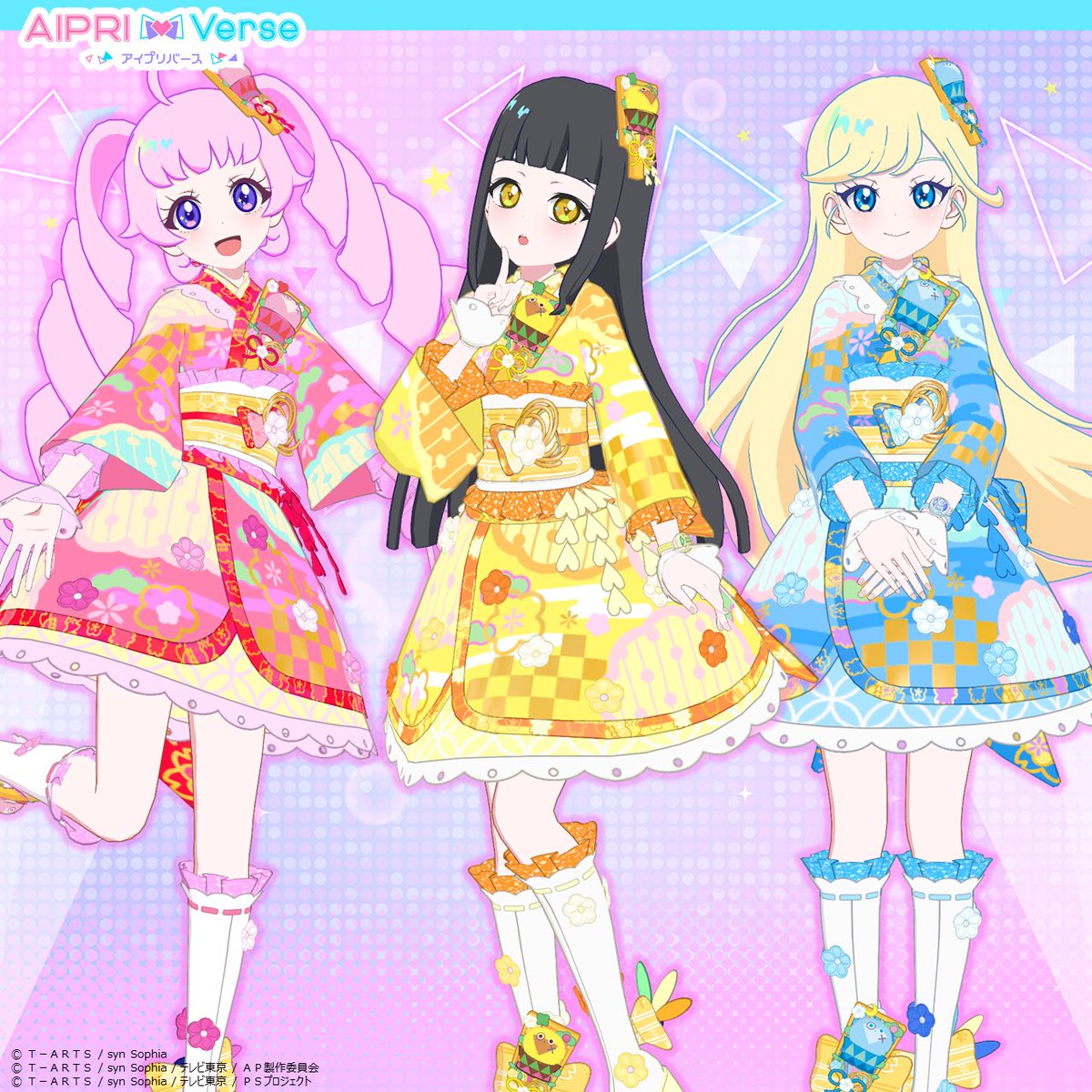 アイムゥ】 #アイプリバース 5だん 1月9日（木）からスタートする 後半