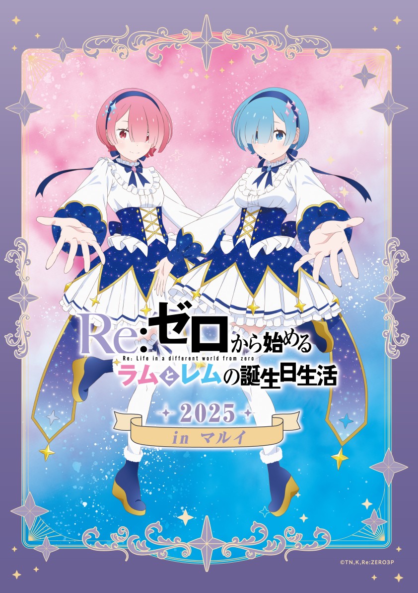ブシロードクリエイティブ公式 on X: ブシロードクリエイティブ公式 on X: