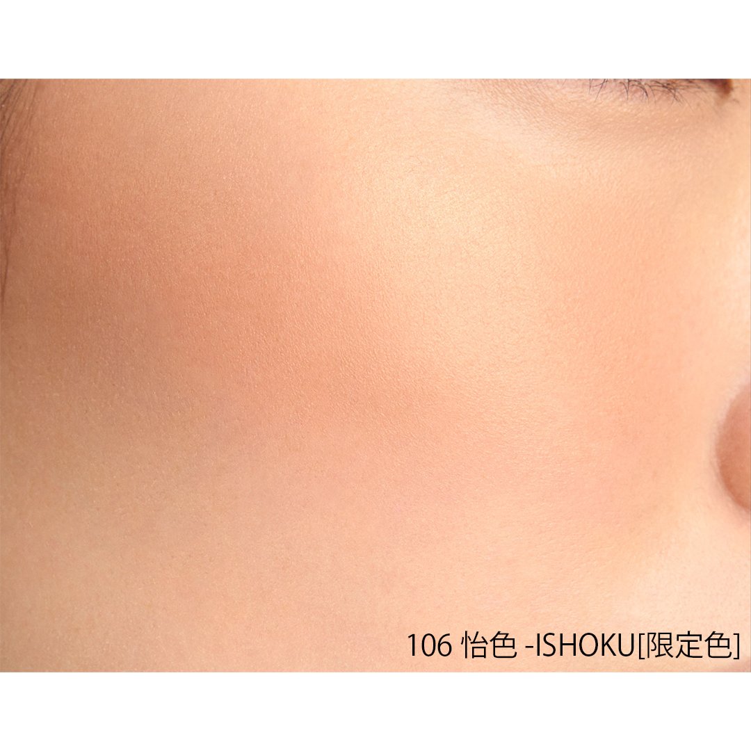 SUQQU official on X: SUQQU official on X: