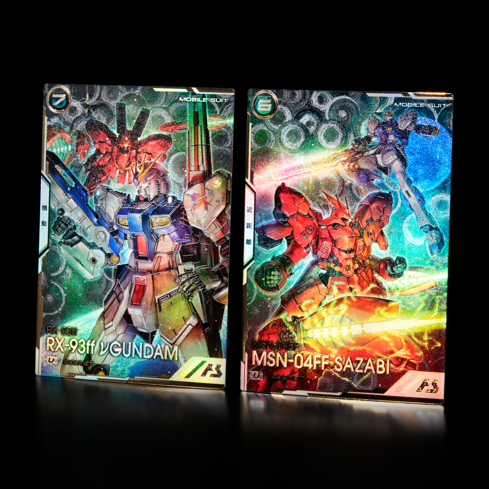 アーセナルベース デスティニーガンダム SP SEC シークレット アーセナルベース デスティニーガンダム SP SEC シークレット