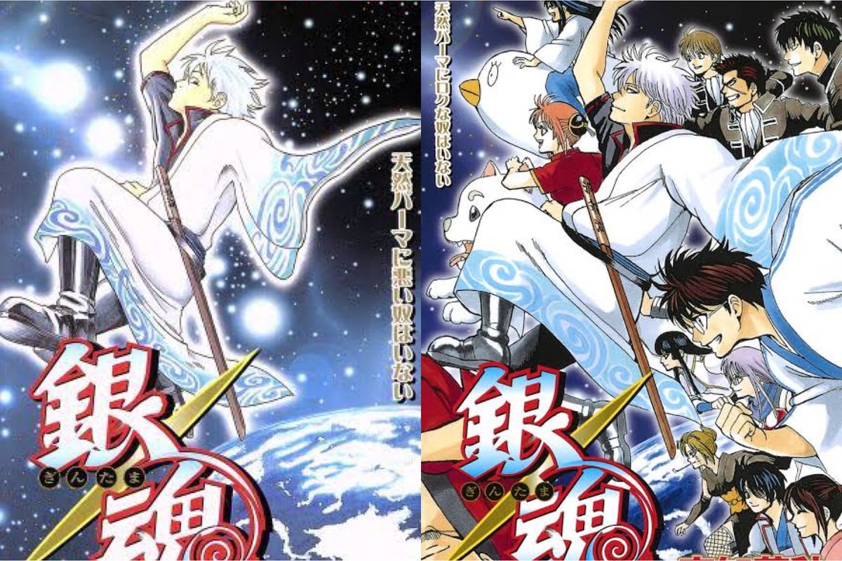 一巻と最終巻の表紙。 絵柄が変わったのはそうですが 704訓という15年